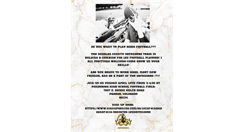 12U Combine